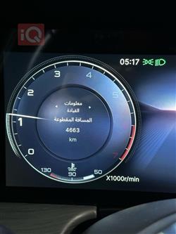 هونشي H5